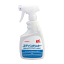 リンレイ RCC ステインピッカー 400ml 12本入 455011