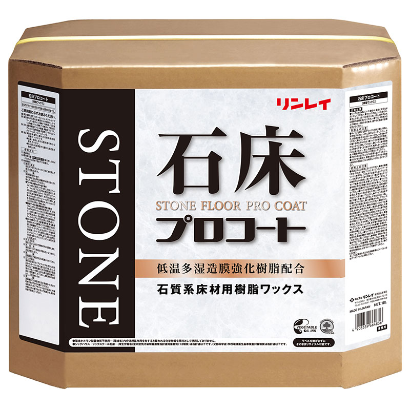 サンプル画像2