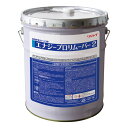リンレイ エナジープロリムーバー2 汚水サラサラ 強力はくり剤 18L (缶) 標準10倍希釈 703572