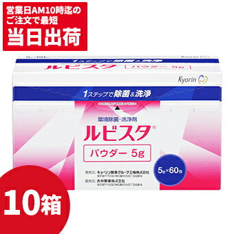  硼  ӥ ѥ5g60 ˡ̾orɬפǤ 10Ȣ 996321 [Բ]