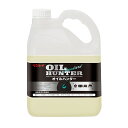 リンレイ オイルハンター 4L 3本入 711014