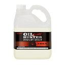 リンレイ オイルハンターストロング 4L 3本入 711519