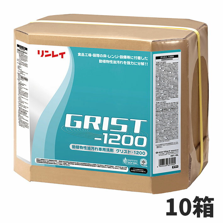 ��������� ���쥤 ���ꥹ�� 1200 18L 10Ȣ�� 707031 [����Բ�]