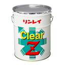 リンレイ クリアーZ 18L (缶) はくり剤 標準5倍希釈 定期現場向け 448031