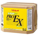 楽天快適バリューSHOPセール価格 リンレイ パーモスターPRO EX 18L 668837 [単品配送] お買い物マラソン期間 ポイント+5倍