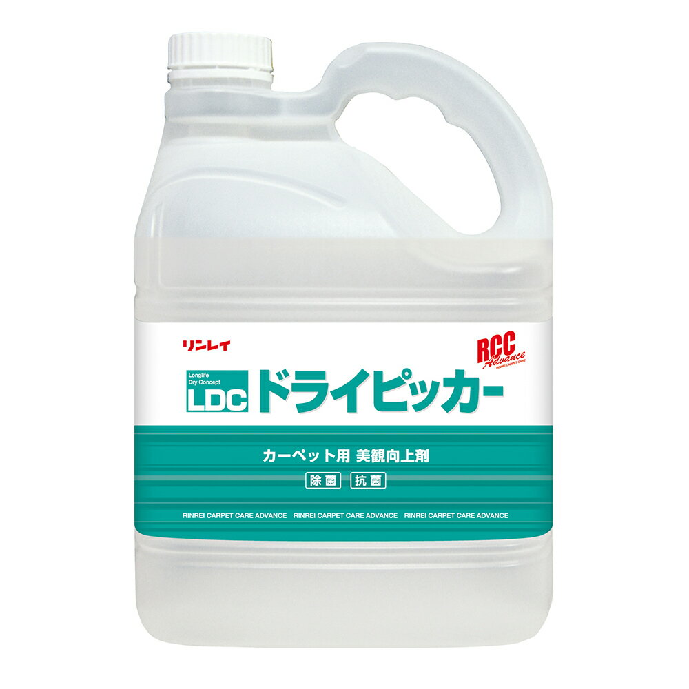乐天商城 - リンレイ RCC ドライピッカー 4L 3本入 454232