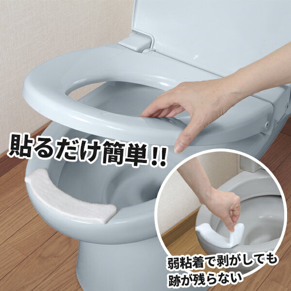 まとめ買いセール価格 サンコー SANKO おしっこ吸う〜パット 100コ入小箱 12箱入(＠1箱あたり2068円)AF-26 [単品配送] 3