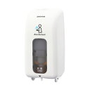 サラヤ SARAYA ノータッチ式ディスペンサー UD-8600A-PHJ 本体 41933