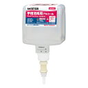 まとめ買い価格 サラヤ SARAYA UD/MD-8600S用 アルペット手指消毒用α 600mL 6個入 42094