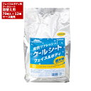 楽天快適バリューSHOPまとめ買い セール価格 サラヤ SARAYA クールリフレ クールシート詰替 70枚 12個入 42412 [代引不可] 4/24 20時からお買い物マラソン 当店ポイント+5倍