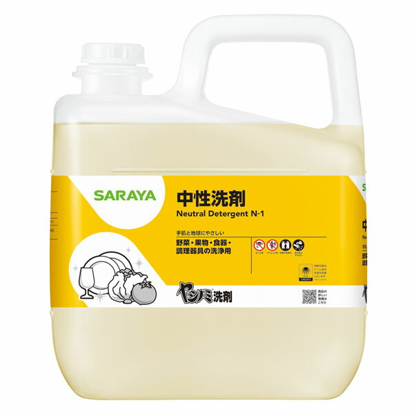 商品名SARAYA ヤシノミ洗剤 5kgカップ＆ノズル別売 製品型番32366製造販売元サラヤ株式会社サイズ230×120×284mm重量5kgJAN4987696323667ノズル別売こちらの商品には専用コックはついておりません備考専用ノズルは別売りの部品です。必要になお客様は「カップ＆ノズルセット」を同時に購入ください注意事項商品性質及び衛生上、お客様都合による返品は一切お受け出来ませんカタログデータメーカー希望小売価格はメーカーカタログに基づいて掲載しています▼ 同梱について ▼単品配送です同梱不可 (単品配送品は他商品との同梱ができません) ▼ 代金引換 ▼代金引換決済で購入できます▼ 時間帯指定 ▼可(配達の都合上、希望通りに添えない場合があります)▼ この商品の返品について ▼・こちらの商品は【返品不可】な商品です。出荷後お客様のご都合による返品はお受けできません ・化学製品、取寄せ商品、受注生産商品は性質上、お受けできません ・返品についてはお客様サポート「返品・交換・保証について」をご確認頂き、ご注文にお進みください▼ 出荷・配達について ▼ ・業務用の出荷便の為、日曜・祝日配達はお受けできない事があります ・同時に注文する商品によっては、別々の配達便になる場合があります ・環境を配慮し、出荷時の梱包は簡易もしくは無包装となります 1971年の発売以来世代を超えて愛されるロングヒット商品。 香料・色素無添加の天然ヤシの実からつくった植物性洗剤。 手肌にも環境にも配慮した洗剤です。 ■希釈倍率：原液〜400倍 ※目安の希釈倍率となります。汚れの度合い、使用用途に応じて希釈してください。サラヤ詰替え用コック、カップ&ノズルマキシコック BIB専用 10kg 18kg 20kgBIB対応カップ&ノズルセット 5L 3L 2Lボトル対応