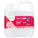 アルコール製剤 サラヤ アルペットNV 5L (カップ＆ノズルセット 別売) 40022