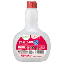 まとめ買い価格 サラヤ SARAYA アルペットNV 500mL 詰替カセット 12個入 40080