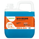 サラヤ SARAYA ヨゴレトレールF2 5kg カップ&ノズル別売 3個入 32383