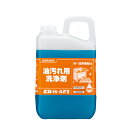 まとめ買い価格 サラヤ SARAYA ヨゴレトレールF2 3kg カップ&ノズル別売 3個入 30833