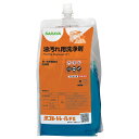 まとめ買い価格 サラヤ SARAYA ヨゴレトレールF2 1kg スパウト付パウチ 8個入 32381