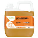 サラヤ SARAYA ヨゴレトレールF3 5kg カップ&ノズル別売 3個入 32386