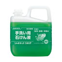 まとめ買い価格 サラヤ SARAYA シャボネット石鹸液F 5kg カップ&ノズル別売 3本入 23244