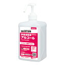サラヤ SARAYA アルペット 手指消毒用α 1L 噴射ポンプ付 10個入 41231