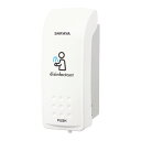 サラヤ SARAYA プッシュ式ディスペンサー手指消毒用 MD-300A-PHJ 本体 6個入 41937