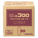 サラヤ SARAYA うがい薬コロロ 10L BIBコック別売 12830