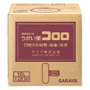 サラヤ うがい薬コロロ 10L BIBコック別売 12830【単品配送】