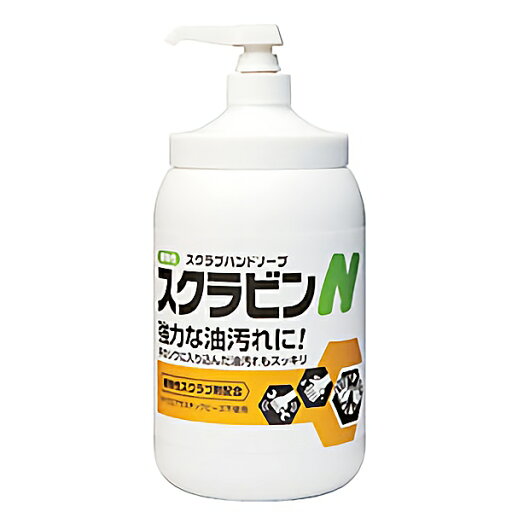 サラヤ SARAYA スクラビンN 1.2kgポンプ付 6本入 23154 サラヤ SARAYA スクラビンN 1.2kgポンプ付 6本入 23154