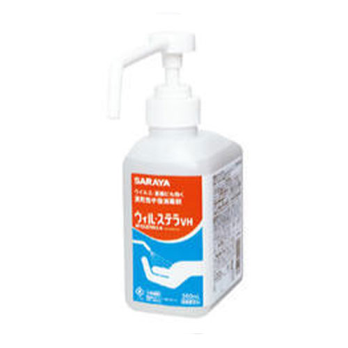 サラヤ GUD-500-PHJ用 ウィルステラVH 500mL噴射ポンプ付 まとめ買い 12本入(＠1本あたり2383.4円)42009 [単品配送]