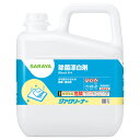 まとめ買い価格 サラヤ SARAYA ジアクリーナー 5kg カップ&ノズル別売 3個入 40136