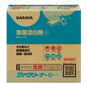 サラヤ SARAYA ジアクリーナー泡タイプ 9kg BIB ジアコック別売 40134