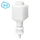 まとめ買い価格 サラヤ SARAYA MD-300用カードリッジボトル フォーム用 250mL(空容器) 12個入 42104