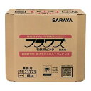 セール価格 サラヤ SARAYA フラワズ石鹸液ピンク 18kg 八角BIB BIBコック別売 23723 [単品配送]