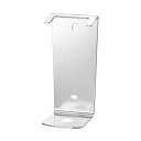 まとめ買い価格 サラヤ SARAYA ブラケット スマートボトル500mL用 12個入 21703(4)