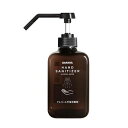 まとめ買い価格 サラヤ SARAYA スタイリッシュボトル 500mL 噴射ポンプ付 手指消毒剤用 12個入 21707