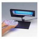 サラヤ SARAYA スタンド型手洗いチェッカーBLB 1セット 41654(4)