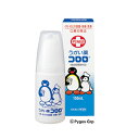まとめ買い価格 サラヤ SARAYA うがい薬コロロ 150mL 36個入 12712(4)