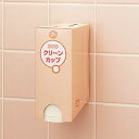 まとめ買い価格 サラヤ SARAYA コロロクリーンカップ 400枚 12個入 51957
