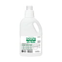 サラヤ SARAYA 詰替ボトル 850mL ウォシュナル 洗たく用洗剤用 10個入 51782