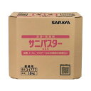 Z[i T SARAYA TjpX^[ 18kg pBIB BIBRbNʔ 31777 5/1_tf[|Cg5{