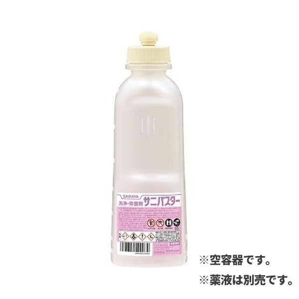 乐天商城 - まとめ買い価格 サラヤ SARAYA スクイズボトル 600mL サニパスター用 20個入 52208