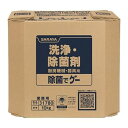 商品名SARAYA 除菌でグー 10kg 八角BIBBIBコック別売製品型番31780製造販売元サラヤ株式会社重量10kgJAN4987696317802注意事項商品性質及び衛生上、お客様都合による返品は一切お受け出来ませんカタログデータメーカー希望小売価格はメーカーカタログに基づいて掲載しています▼ 同梱について ▼単品配送です同梱不可 (単品配送品は他商品との同梱ができません) ▼ 代金引換 ▼代金引換決済で購入できます▼ 時間帯指定 ▼可(配達の都合上、希望通りに添えない場合があります)▼ この商品の返品について ▼・こちらの商品は【返品不可】な商品です。出荷後お客様のご都合による返品はお受けできません ・化学製品、取寄せ商品、受注生産商品は性質上、お受けできません ・返品についてはお客様サポート「返品・交換・保証について」をご確認頂き、ご注文にお進みください▼ 出荷・配達について ▼ ・業務用の出荷便の為、日曜・祝日配達はお受けできない事があります ・同時に注文する商品によっては、別々の配達便になる場合があります ・環境を配慮し、出荷時の梱包は簡易もしくは無包装となります 食品製造現場の機器、器具、床や排水溝まで 高い洗浄力と幅広い抗菌スペクトルがある洗浄・除菌剤です ■希釈倍率：300〜500倍 ※目安の希釈倍率となります。汚れの度合い、使用用途に応じて希釈してください ※小分け（充填）作業には、別売の専用コックが必要です。サラヤ詰替え用コック、カップ&ノズルマキシコック BIB専用 10kg 18kg 20kgBIB対応カップ&ノズルセット 5L 3L 2Lボトル対応