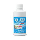 まとめ買い価格 サラヤ SARAYA ジアノック 250mL 6個入 41553