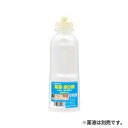 まとめ買い価格 サラヤ SARAYA スクイズボトル 600mL ジアクリーナー用 20個入 52207