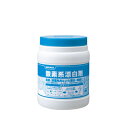 サラヤ SARAYA 酸素系漂白剤 1kg 12個入 50293
