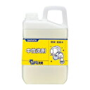 まとめ買い価格 サラヤ SARAYA ヤシノミ洗剤 3kg カップ&ノズル別売 3個入 30830