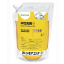 まとめ買い価格 サラヤ SARAYA クリーンモアコンク 旧名:濃縮中性洗剤 1kg スパウト付パウチ 8個入 32372
