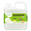 サラヤ SARAYA ひまわり洗剤ネオ 6kg 3個入 32413
