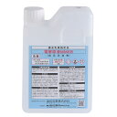 サラヤ SARAYA 電解原液MM6B(1Kg×3本入) 4箱入 70543