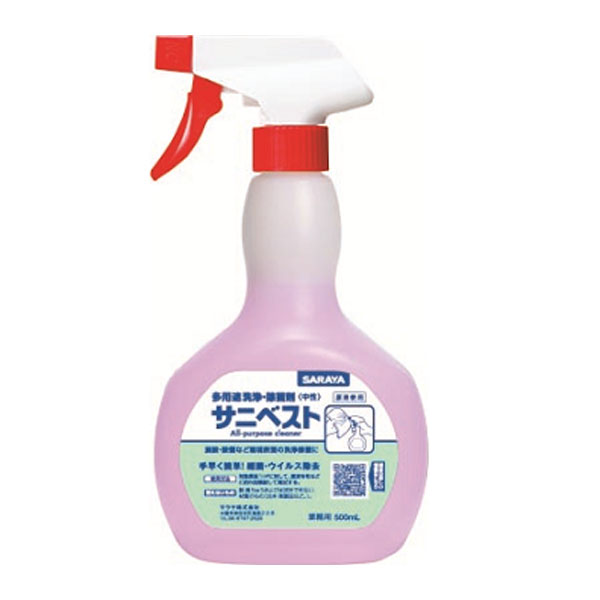 商品名SARAYA サニベスト 500mL スプレー付製品型番50266製造販売元サラヤ株式会社内容量500mlJAN4987696502666注意事項商品性質及び衛生上、お客様都合による返品は一切お受け出来ません▼ 同梱について ▼単品配送です同梱不可 (単品配送品は他商品との同梱ができません) ▼ 代金引換 ▼代金引換決済で購入できます▼ 時間帯指定 ▼可(配達の都合上、希望通りに添えない場合があります)▼ この商品の返品について ▼・こちらの商品は【返品不可】な商品です。出荷後お客様のご都合による返品はお受けできません ・化学製品、取寄せ商品、受注生産商品は性質上、お受けできません ・返品についてはお客様サポート「返品・交換・保証について」をご確認頂き、ご注文にお進みください▼ 出荷・配達について ▼ ・業務用の出荷便の為、日曜・祝日配達はお受けできない事があります ・大型商品や大量個口の場合、業務用配送便でのお届けとなり、マンション上階やビル施設内への配達ができず、軒先渡し・車上渡しとなる場合がございます。その場合は受取人様にてお荷物のお受け取りおよび移動をお願い致します。 ・同時に注文する商品によっては、別々の配達便になる場合があります ・環境を配慮し、出荷時の梱包は簡易もしくは無包装となります