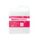 サラヤ SARAYA 便座きれいくんV 5L カップ&ノズル別売 50274